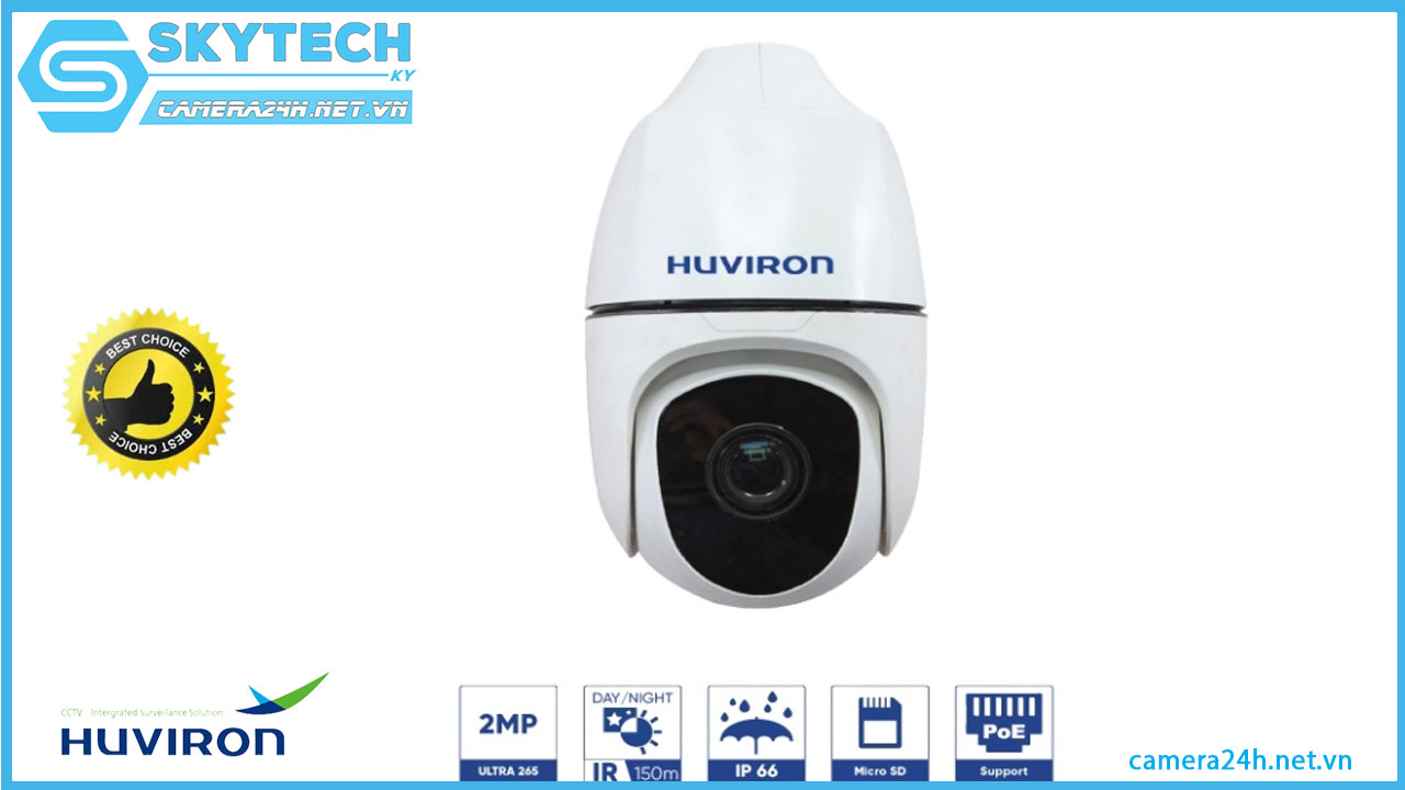 camera-ip-huviron-ngoai-troi-co-dinh-hu-nz2545-i25e