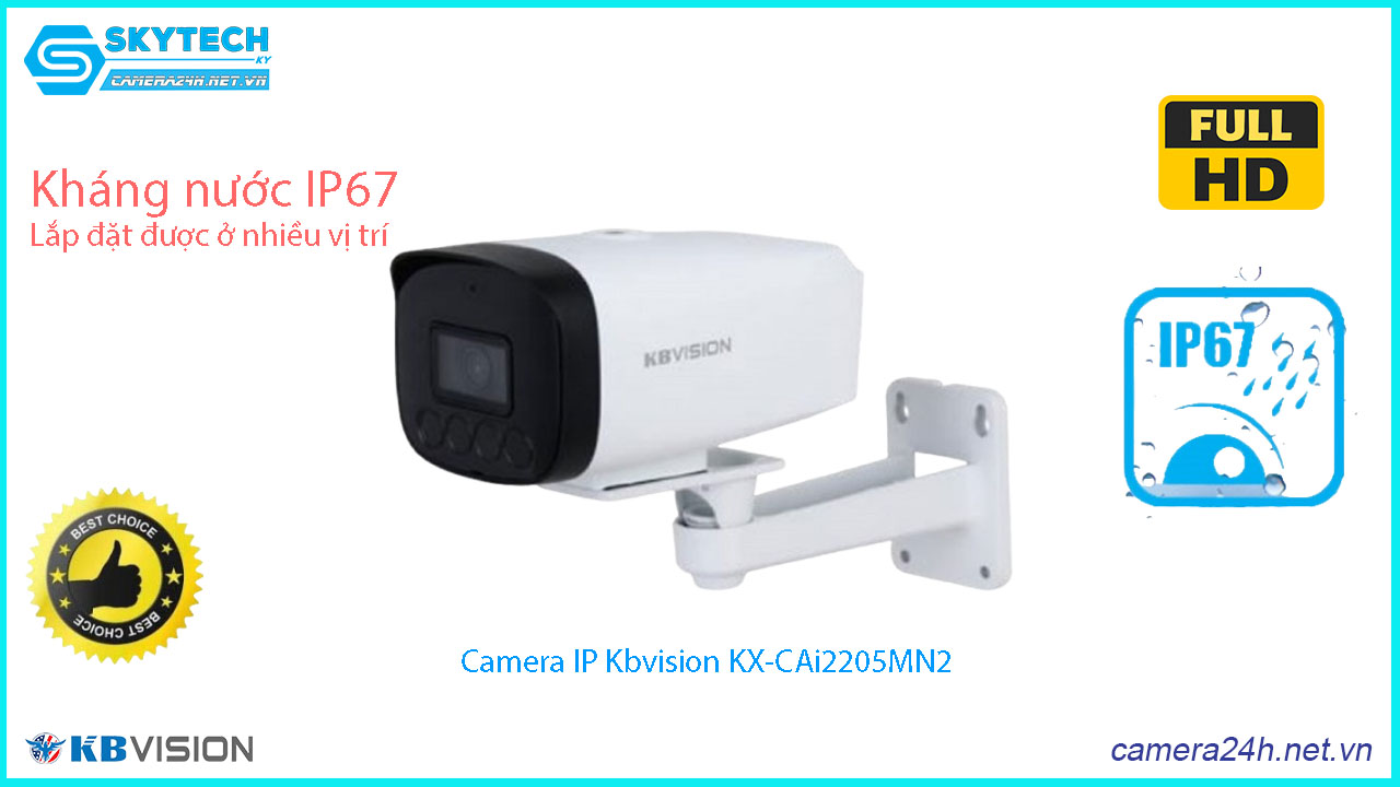 camera-ip-kbvision-ngoai-troi-co-dinh-kx-cai2205mn2-2
