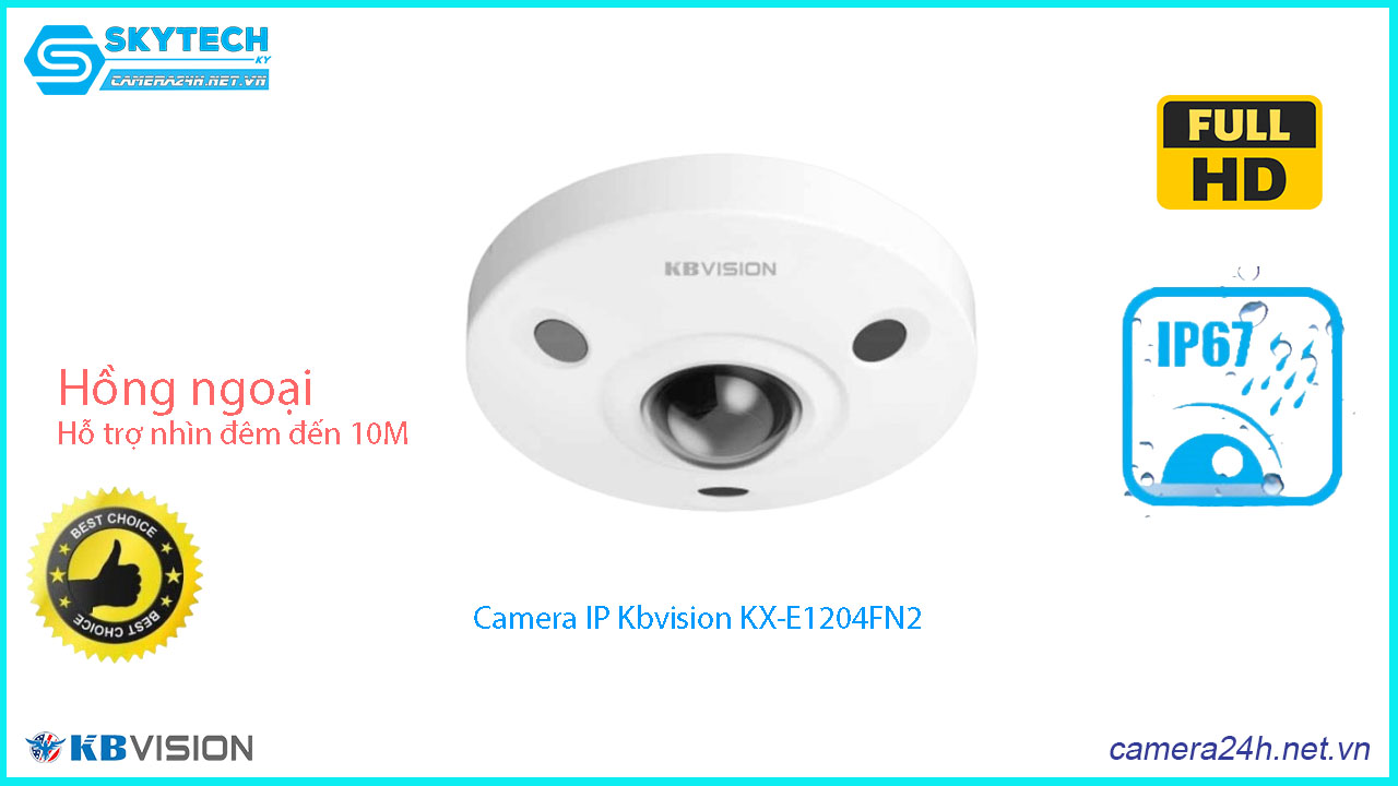 camera-ip-kbvision-trong-nha-co-dinh-kx-e1204fn2-2