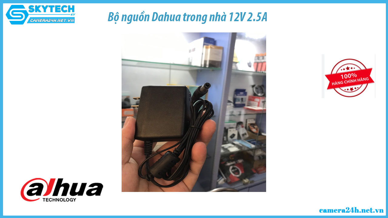 bo-nguon-camera-dahua-trong-nha-12v-2-5a-3