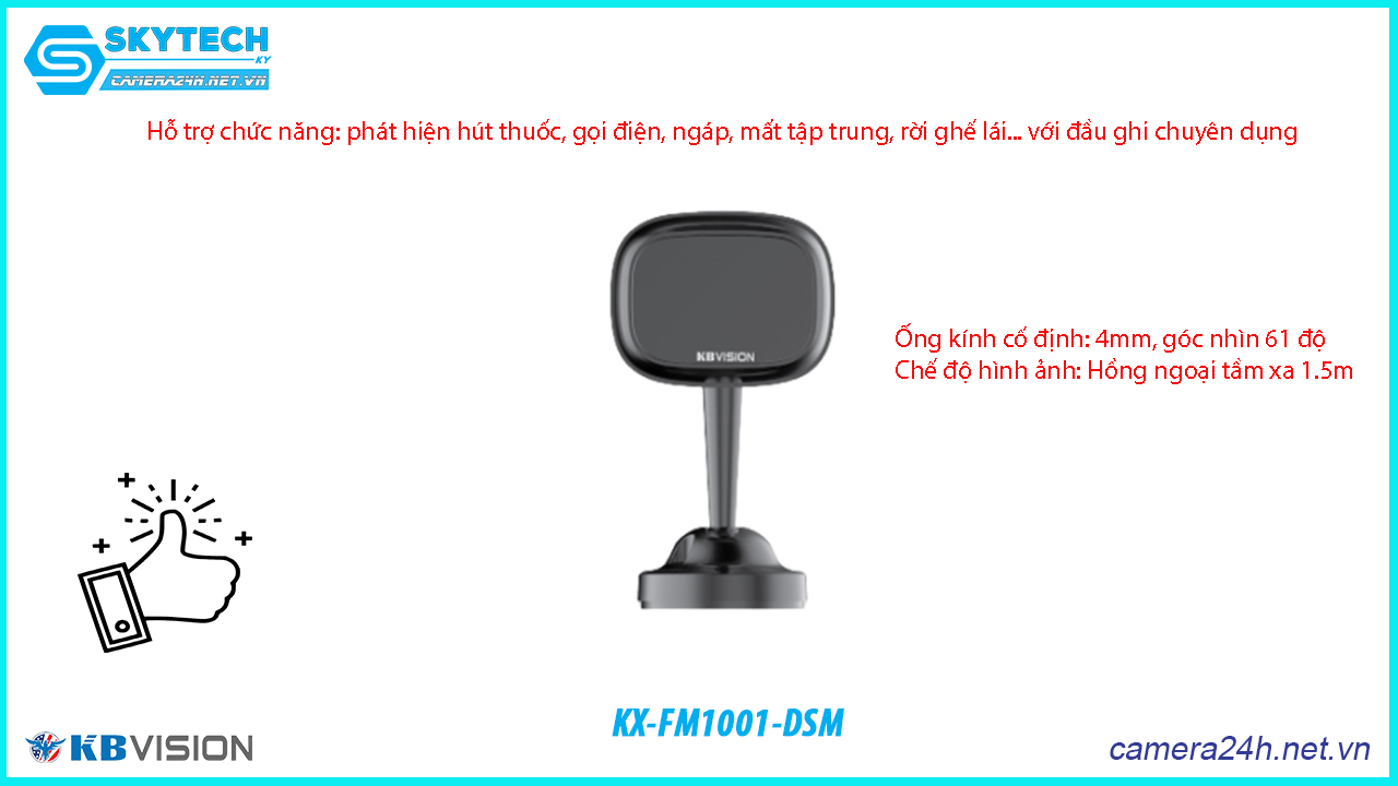 camera-dsm-analog-chuyen-dung-cho-xe-o-to-kbvision-kx-fm1001-dsm-2