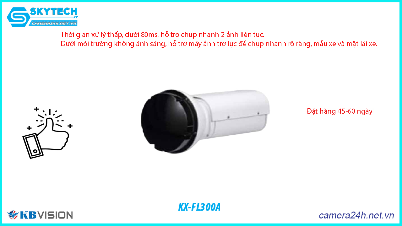phu-kien-dieu-khien-camera-giao-thong-kbvision-kx-fl300a-2