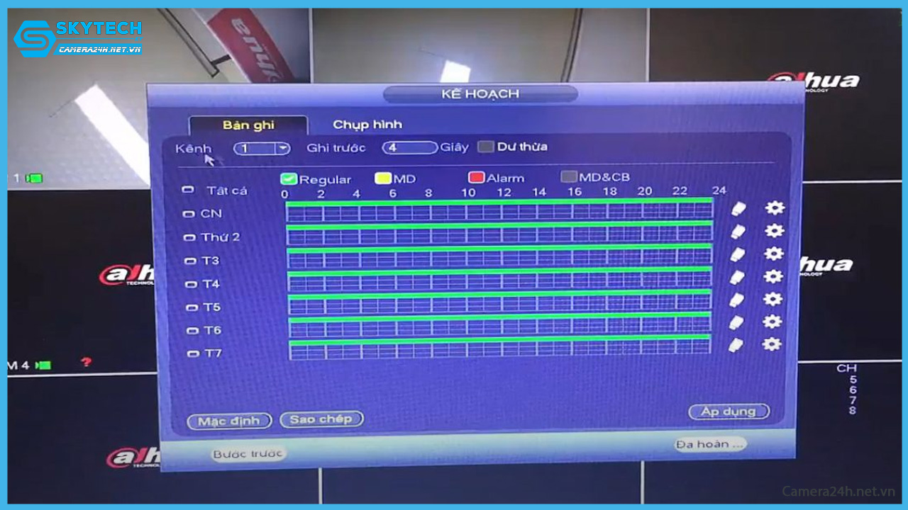 cac-loi-thuong-gap-cua-dau-ghi-camera-dahua