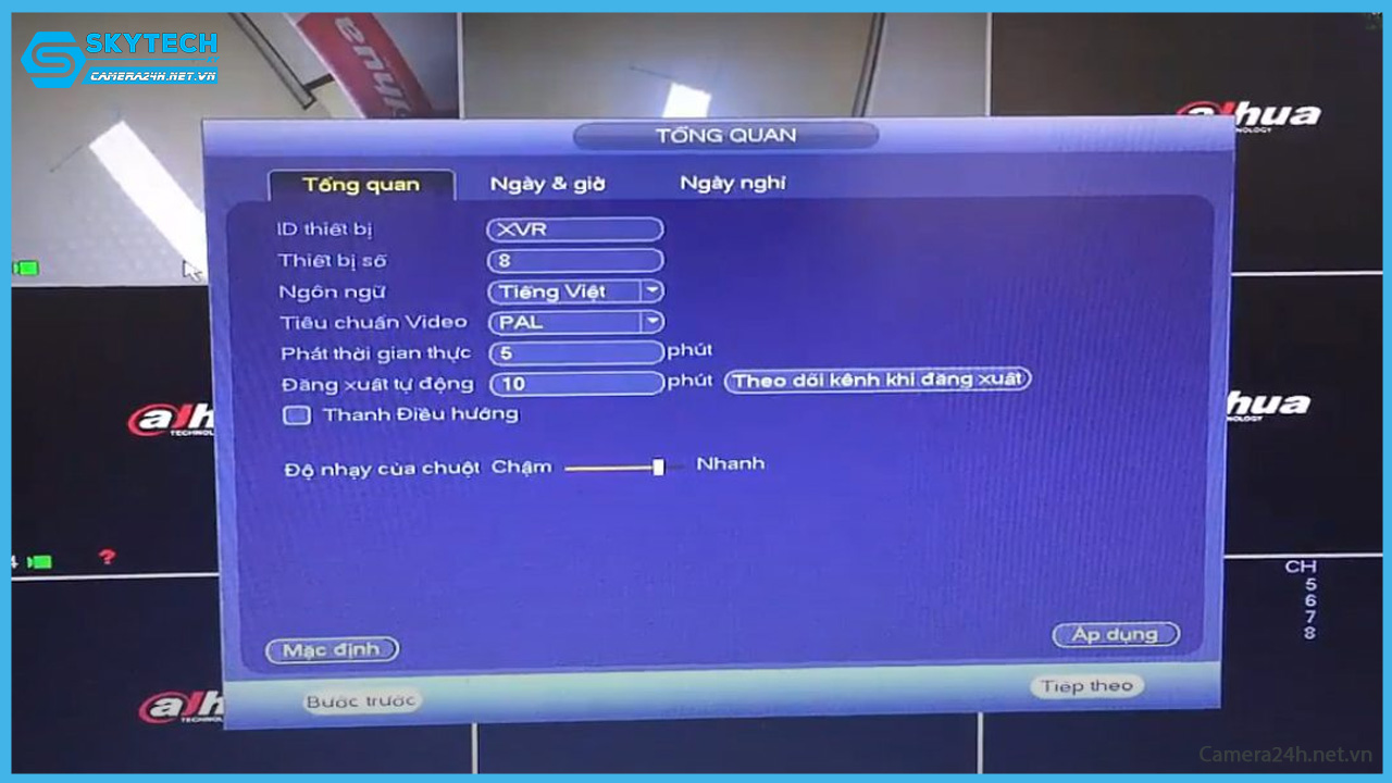 cac-loi-thuong-gap-cua-dau-ghi-camera-dahua